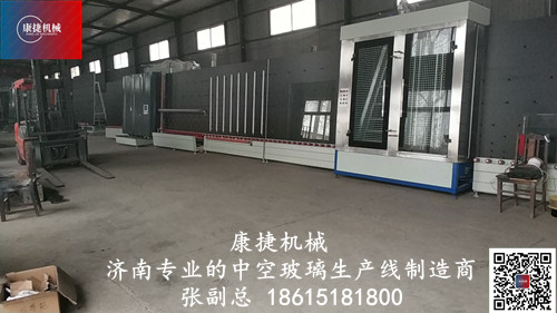 中空玻璃生产线