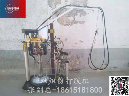 双组份打胶机