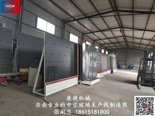 中空玻璃生产线