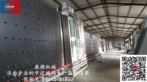 中空玻璃设备厂家