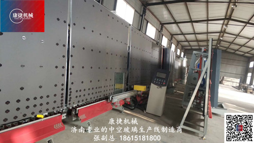 中空玻璃设备
