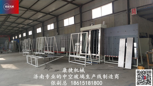 中空玻璃生产线