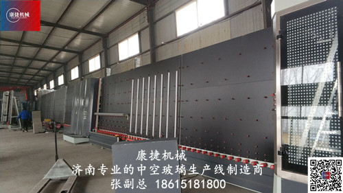 中空玻璃生产线