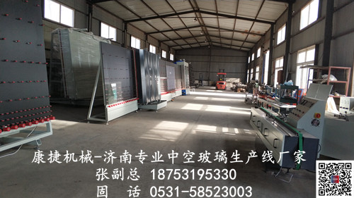 区分中空玻璃生产线