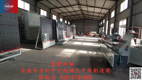 中空玻璃生产线厂家-中空玻璃生产线哪种比较好