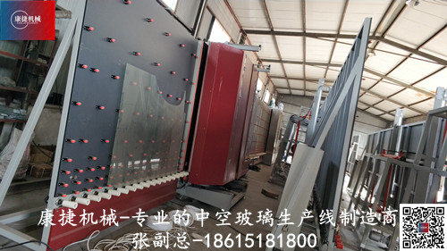 康捷机械为您讲解:选购中空玻璃设备的注意事项