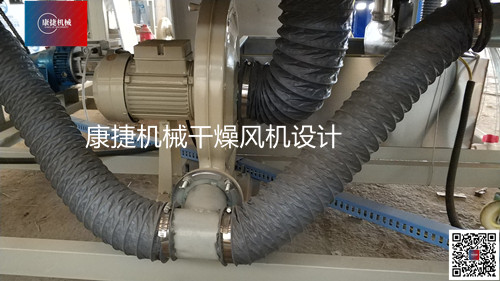 玻璃清洗机风机